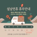 투아이스 안경콘택트 아중점 이미지