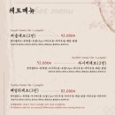 김태완스시대치