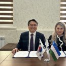 우즈벡킴