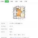 우방신세계 아파트 이미지