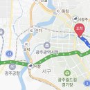 버스정류장(영광통) 이미지