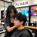 세종고운동미용실 추천 엠제이헤어/ 안으로 감싸는 허그컷 허그펌 제일 잘하는 곳 / 볼륨매직 추천