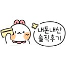 아우라카레 이미지