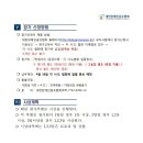 드림골프 이미지