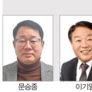 용인-모현-모현센터-35 오마이뉴스