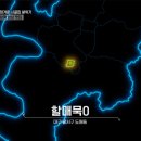 종로-신교-종로-신-356 | 전현무계획 시즌2 32회