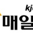 중흥1동경로당 이미지