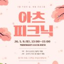 111CM 메타TV뉴스