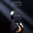 인셀덤미래
