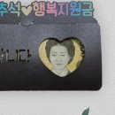 예그리다 이미지