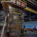 고강도 다이어트짐 삼산점 PT 이미지