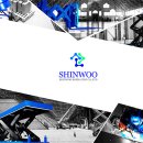 신우화물