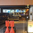 대호 오락실 이미지