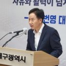 복합혁신센터 이미지