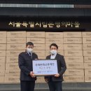 국제문화교류센터 주식회사