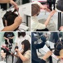 헤어미용기초(자격증) 이미지