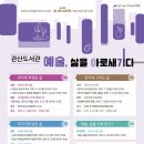 관산시장 이미지