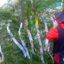 레이테크 이미지