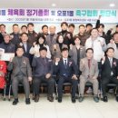 오포1동 행정복지센터 네이버블로그