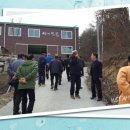 동해농장 이미지