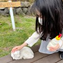 토평목장 이미지