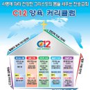 권세목장 이미지