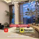 청담럭스공인중개사사무소 이미지