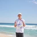 한국에이치알엠