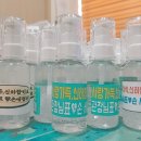 신하초등학교 후문 이미지