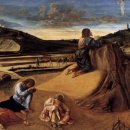 서양문화사 이미지