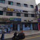 영선2동-1 이미지