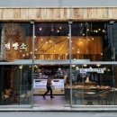 수원의아침1층