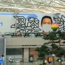 삶 오로지 다 이미지