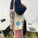 신대방누리도서관 | 지역 도서관 현수막 새활용 에코백 만들기 업사이클링 프로그램 수업 후기