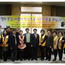 수신경로당 이미지