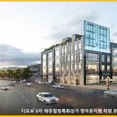 디프라자2 이미지