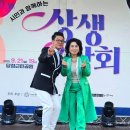 당정근린공원