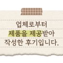 참나무숯 네이버블로그