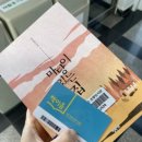 조종국민체육센터 수영장 이미지