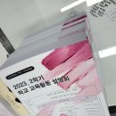 7676출력센터