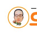 분당구미안경 이미지