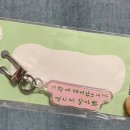(주)한방명가