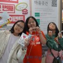 마포청소년문화의집 이미지