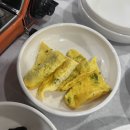 신호등회관 이미지