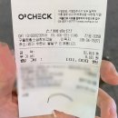 구들짱황소곱창삼겹살 이미지