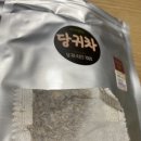 동방쑥뜸 - 강동구 풍성로 110 | 임신 잘 되는 방법