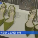 바이미나