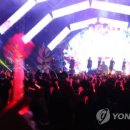 (주)에스엠화장품 이미지