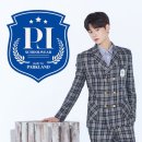 피엘스쿨웨어 - 남구 지게골로 152 | 피엘스쿨웨어