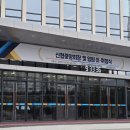 신협연수원 버스정류장 | 대전 신협연수원 신협중앙회장 및 임원 이·취임식...대규모 400잔 커피 서비스 후기 | 디씨에프커피컴퍼니